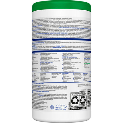 WIPE, WET HYDROGENPEROXIDE 6.75X5.75(155/CT 6CT/CS)
