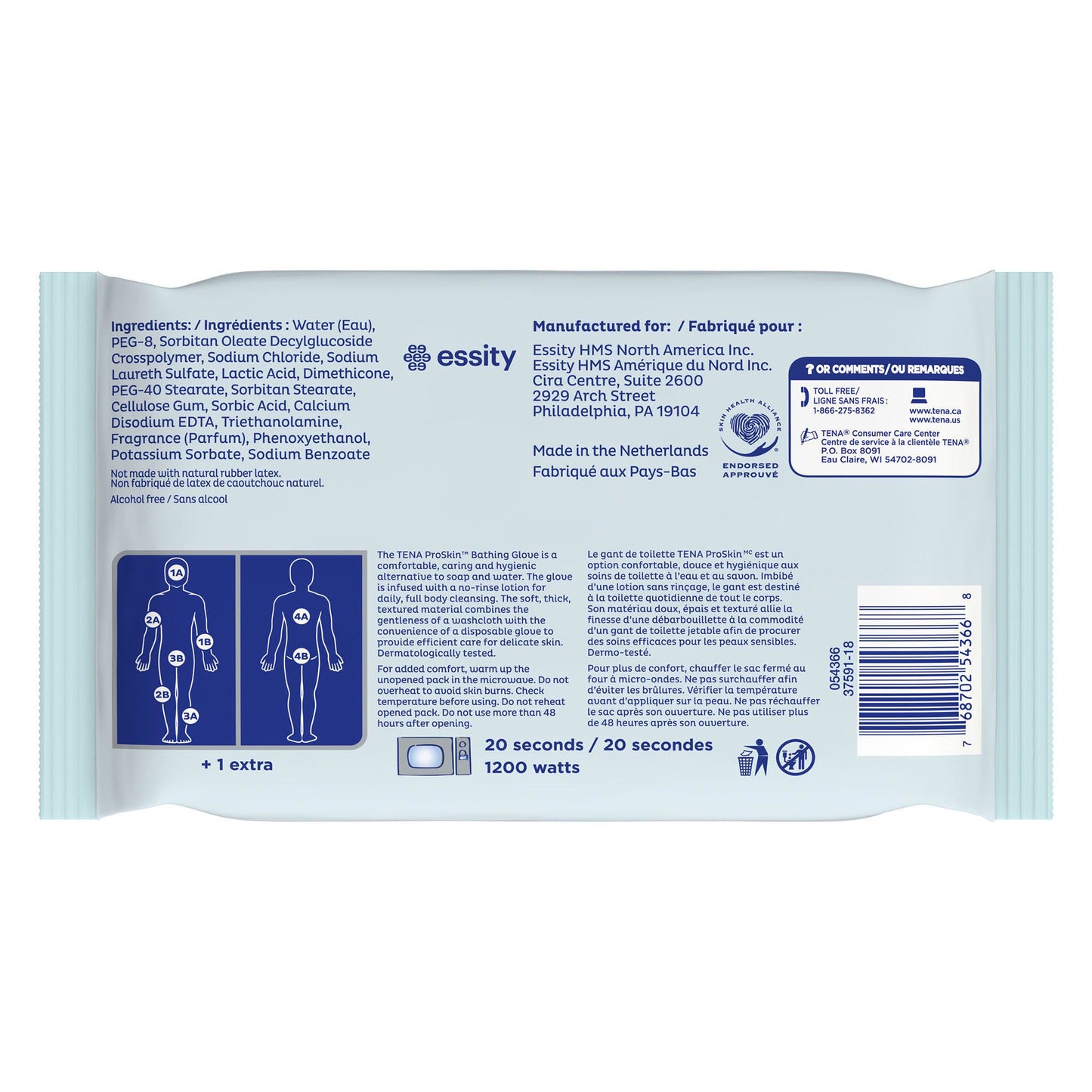 GLOVE, BATHING PROSKIN TENA SCENTED (5/PK 45PK/CS)