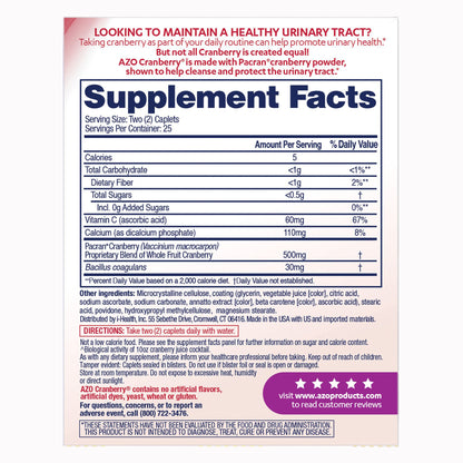 SUPPLEMENT, TAB AZO CRAN (50/BX 24BX/CS)