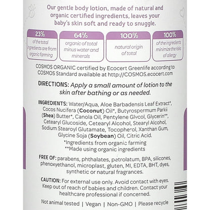 LOTION, BODY BAMBO NATURE SNUGGLE TIME 16.9FL OZ (6/CS)