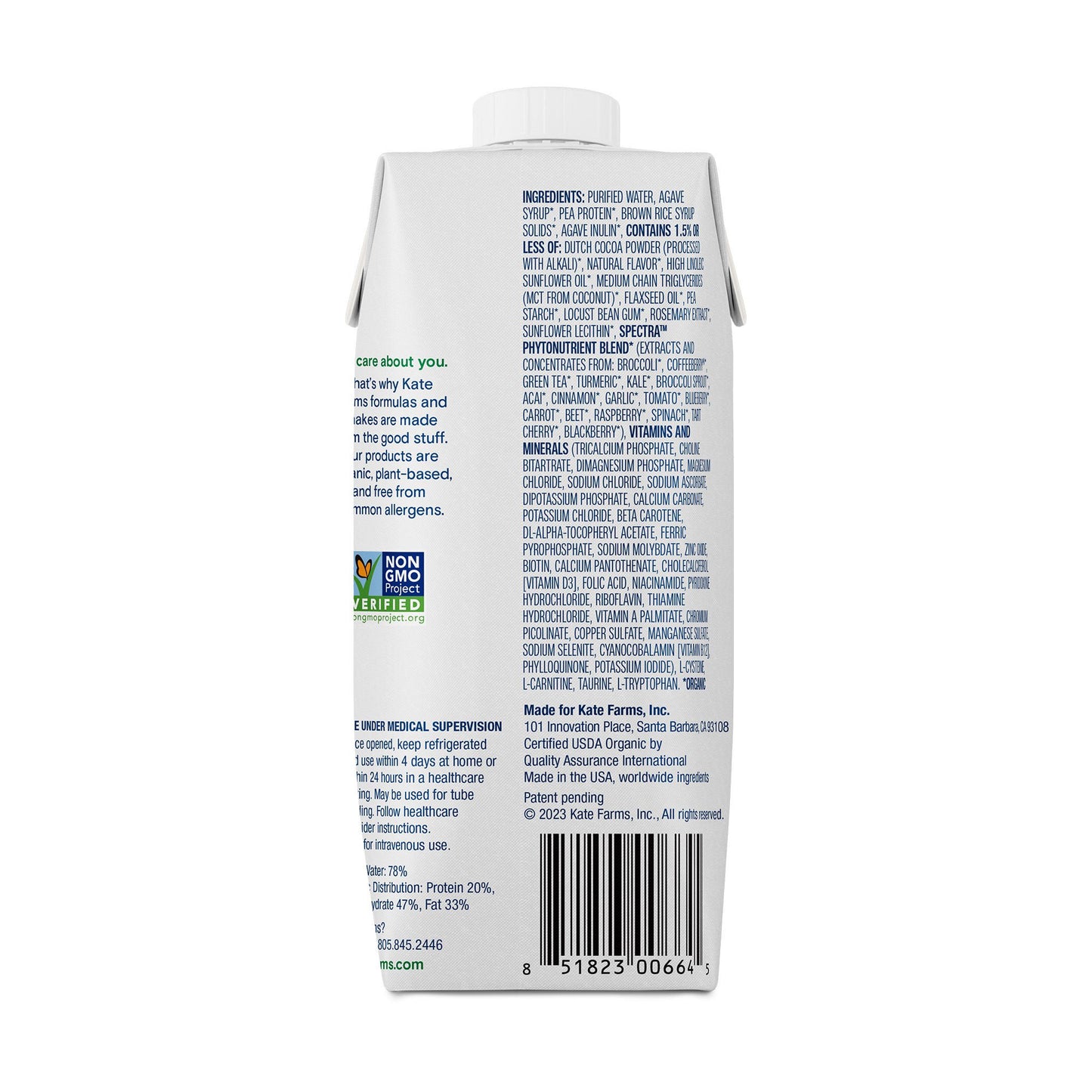 SUPPLEMENT, STANDARD 1.0 CHOCOLATE 11 FL OZ 325ML (12/CS)