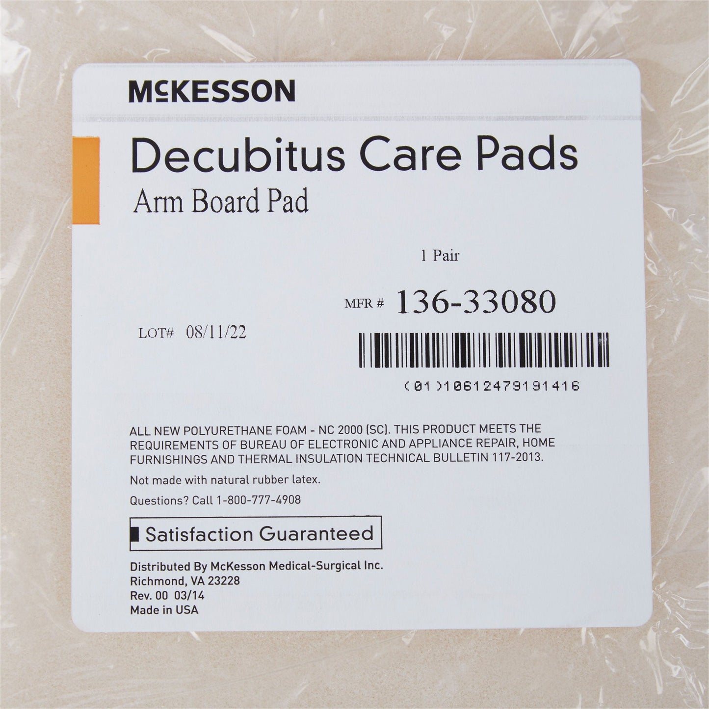 PAD, DECUB AM BOARD 20X7X2" (12/CS)