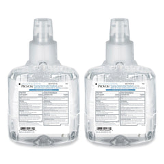 HANDWASH, PROVON LTX FOAM ANTIM 1200ML (2/CS)