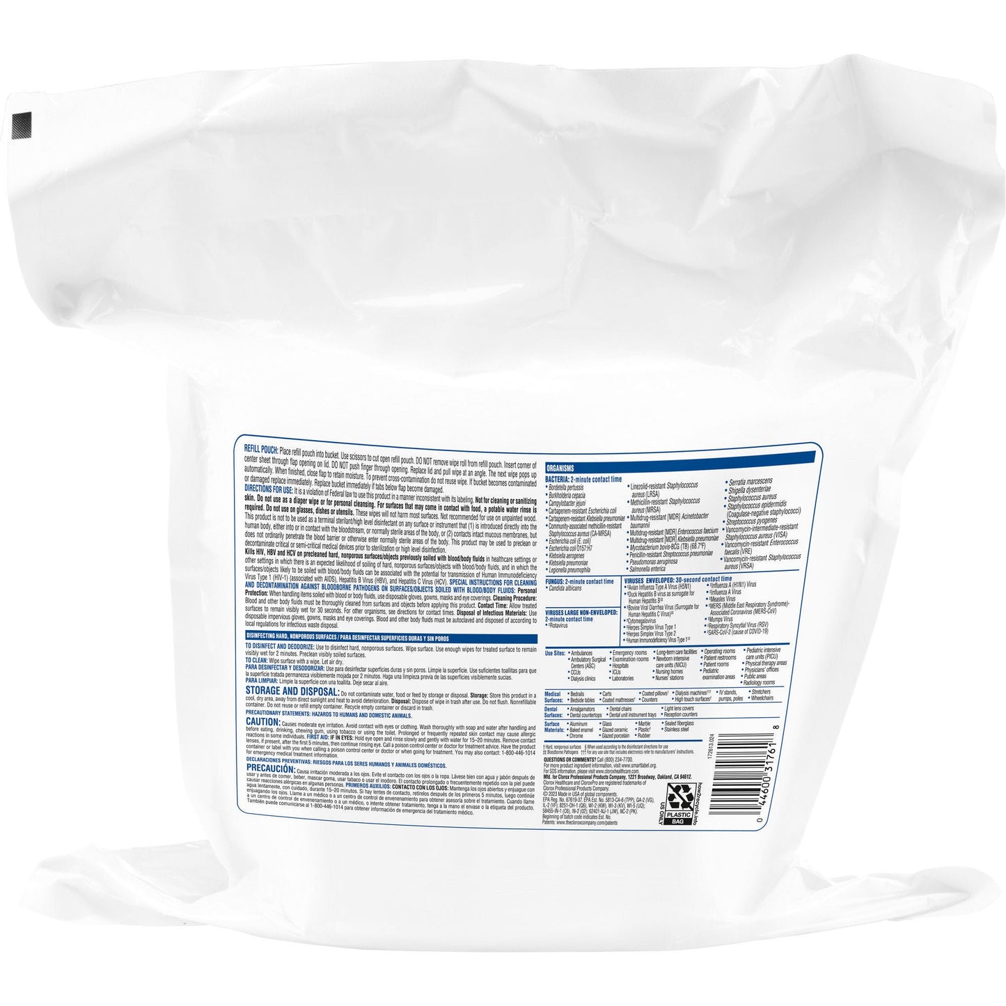 WIPE, DISINFECTANT VERSASURE ALCHL FREE REFILL (110/PK 2PK/C