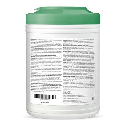 WIPE, GERMICIDAL SANIHYPERCIDE160 LG (12/CS)