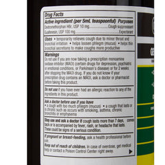 GERI-TUSSIN DM, SYRP 16OZ (12/CS)