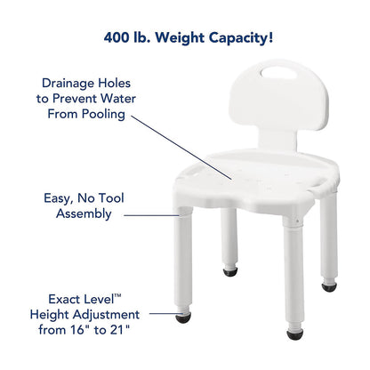 BENCH, BATH UNIV W/BK (1/EA) CAREXH