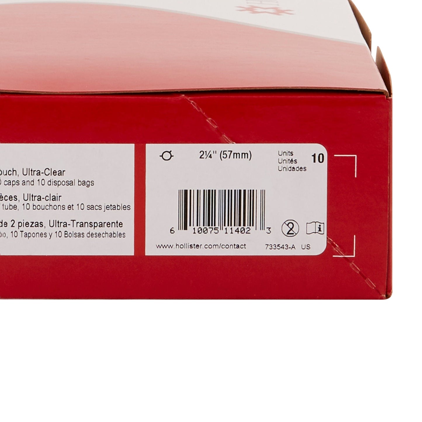 POUCH, NEW IMAGE UROSTOMY CLR 2 1/4" (10/BX)