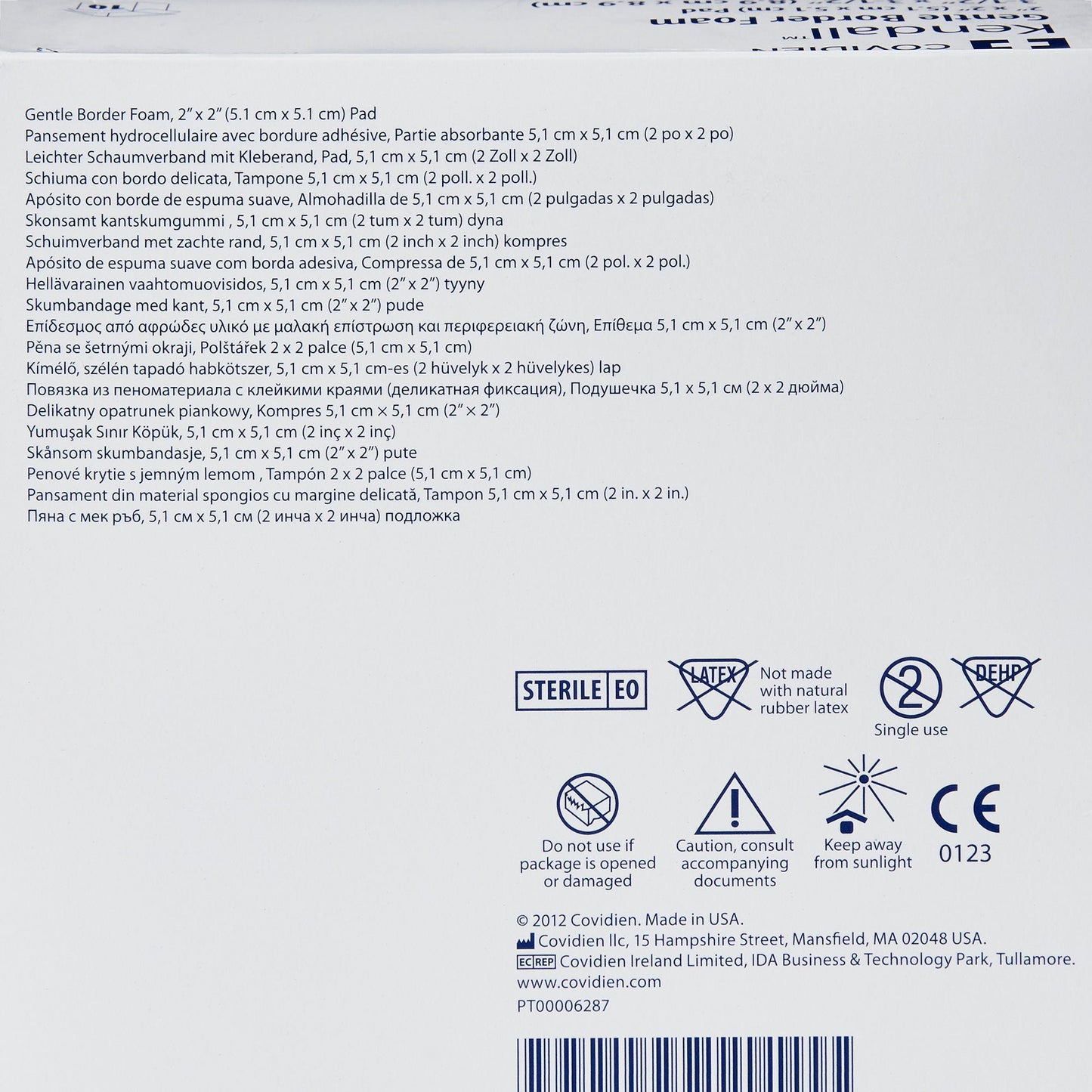 DRESSING, FM BORDER GENTLE 3.5"X3.5" (10/CT 5CT/CS)