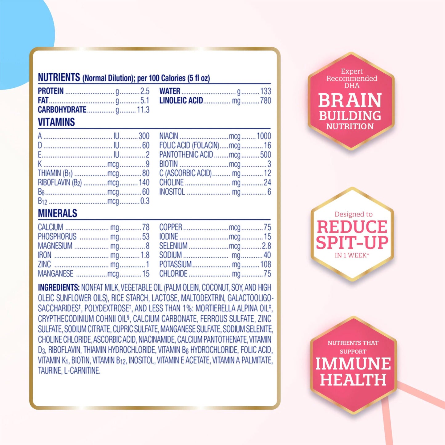 ENFAMIL AR, PDR W/LIPIL 12.9OZ