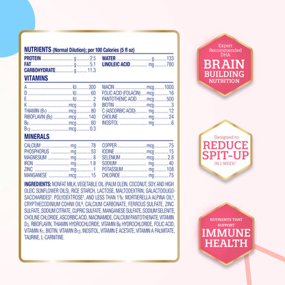 ENFAMIL AR, PDR W/LIPIL 12.9OZ