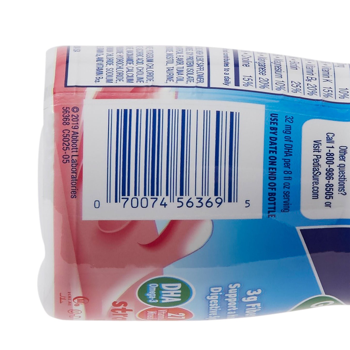 PEDIASURE, FIBER STRAWBERRY 8OZ (6/PK 4PK/CS)