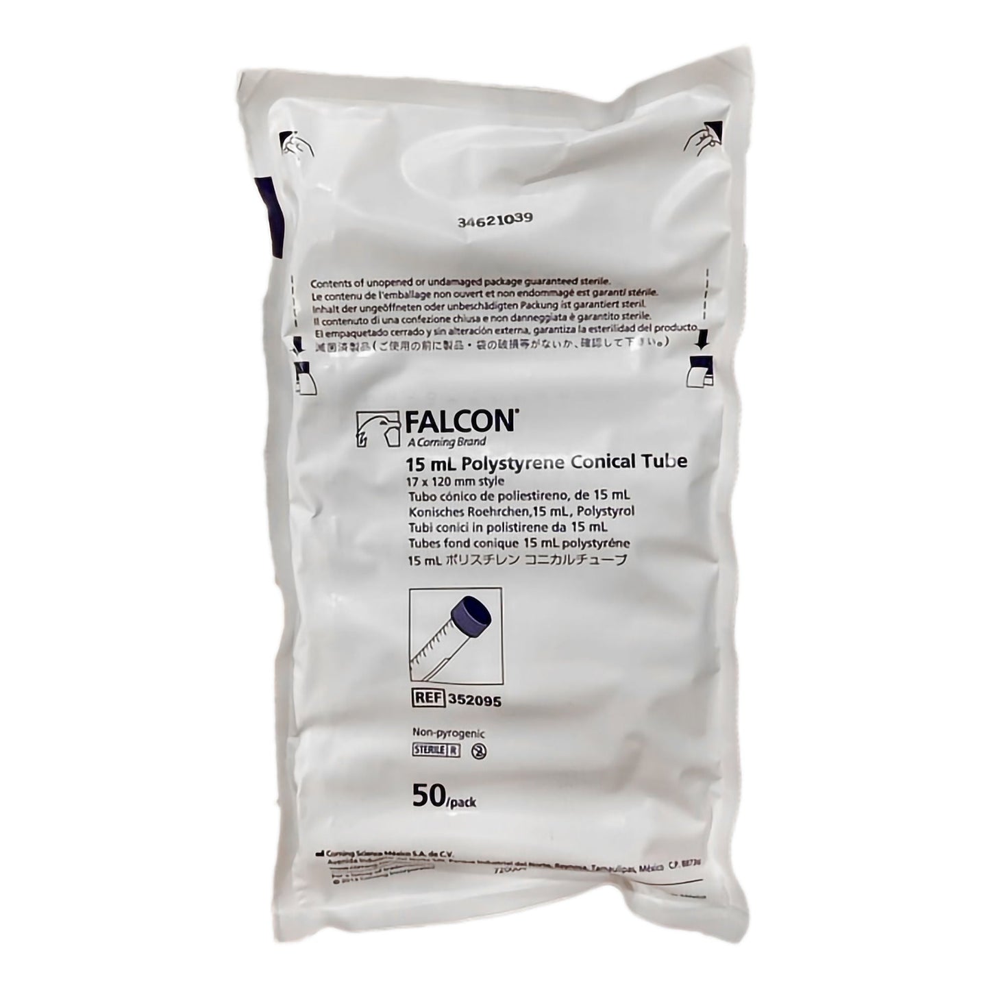 TUBE SERUM W/CAP 17X120MM 50/BX 10BX/CS 15ML