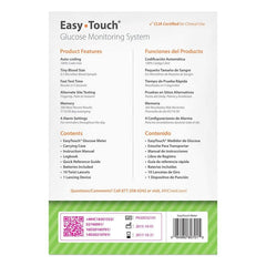 METER, GLUCOSE EASYTOUCH (1/BX6BX/CS)
