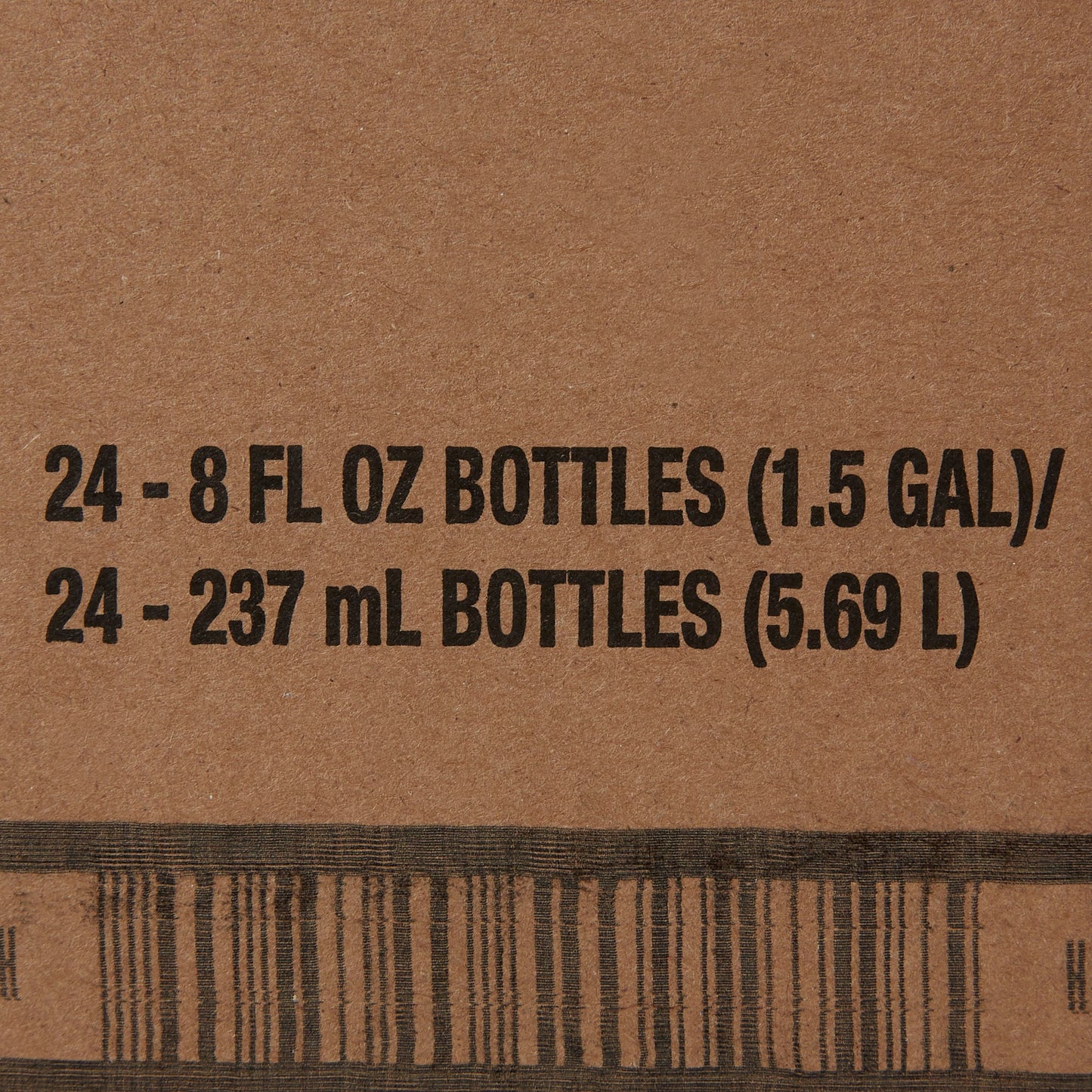 ENSURE PLUS, RTD HOMEMADE VAN 8OZ BTL (24/CS)