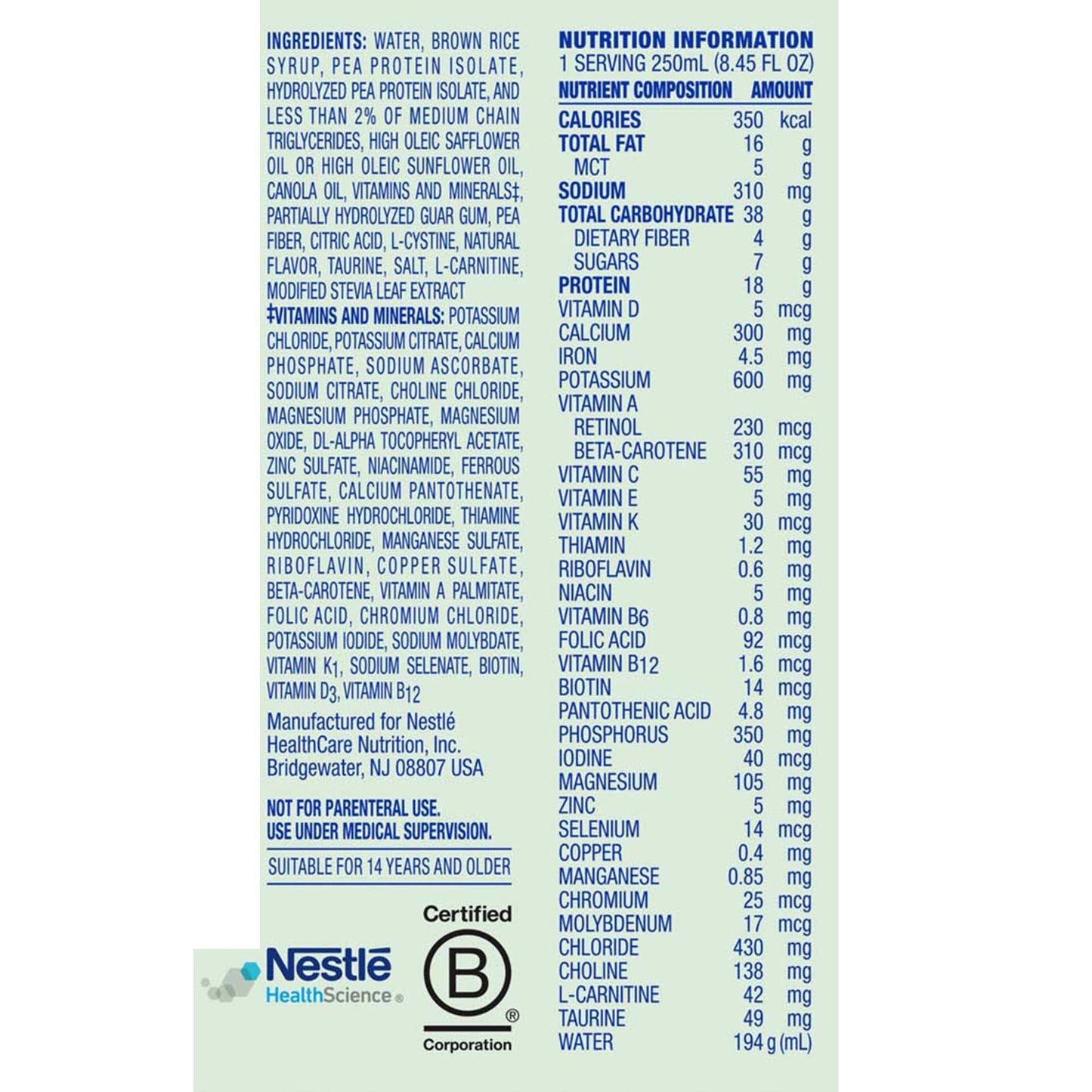 COMPLEAT, STD 1.4 CALORIE VANILLA CARTON 250ML (24/CS)