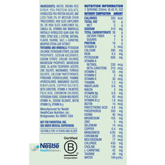COMPLEAT, STD 1.4 CALORIE VANILLA CARTON 250ML (24/CS)