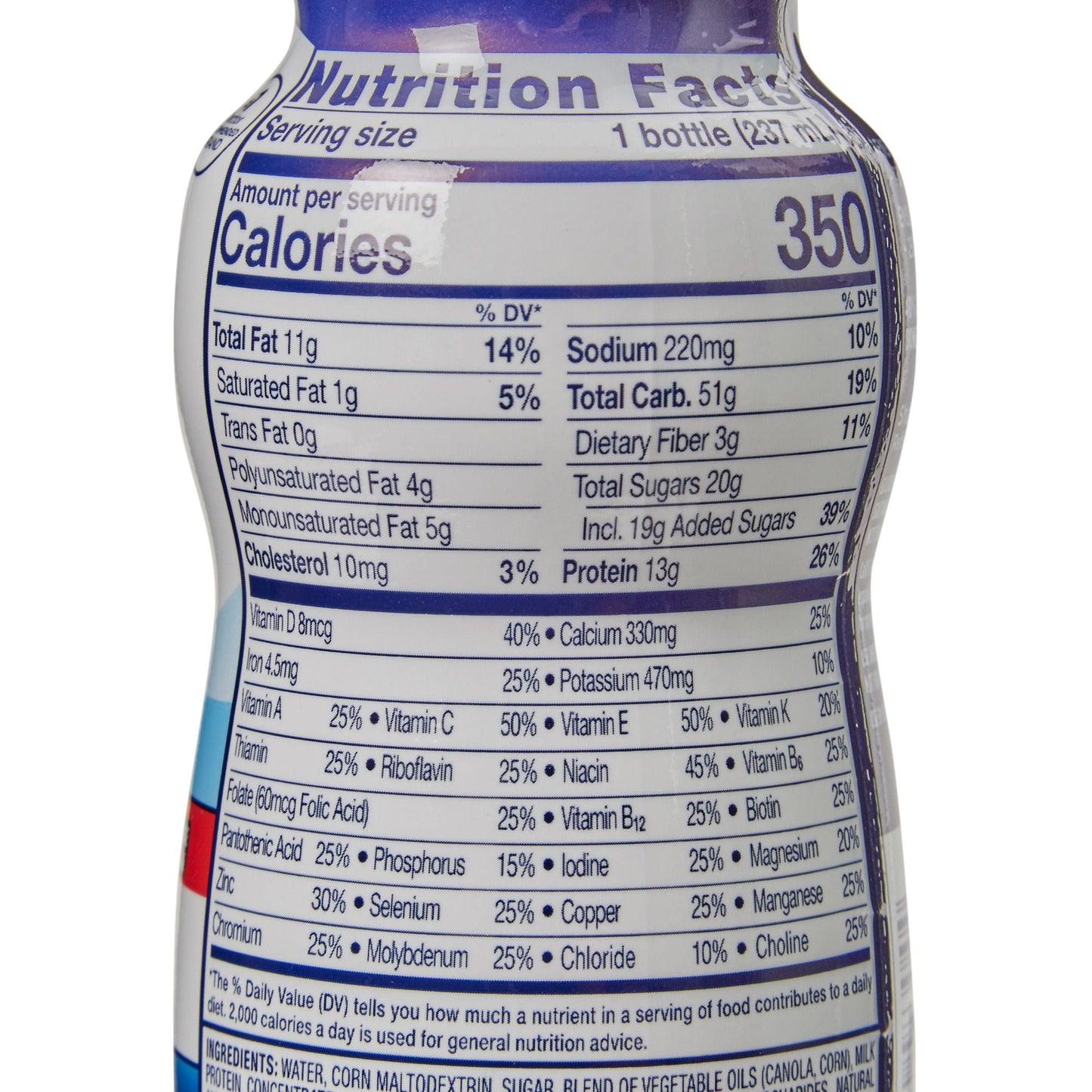 ENSURE PLUS, RTD HOMEMADE VAN 8OZ BTL (24/CS)