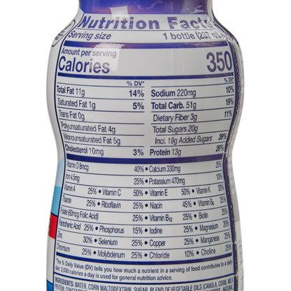 ENSURE PLUS, RTD HOMEMADE VAN 8OZ BTL (24/CS)