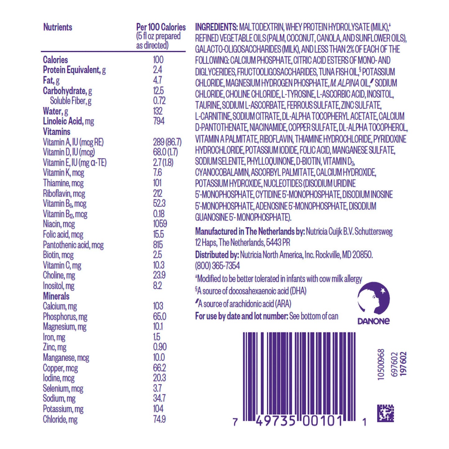 FORMULA, INF PEPTICATE 375G (4/CS)