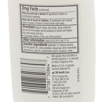 ANTISEPTIC, HAND W/MOISTURIZERS 3OZ (48/CS) 3M