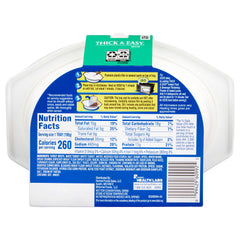 THICK&EASY, PUREE TURKEY W/STUFFING/GRN BEANS (7/CS) DMNDCR