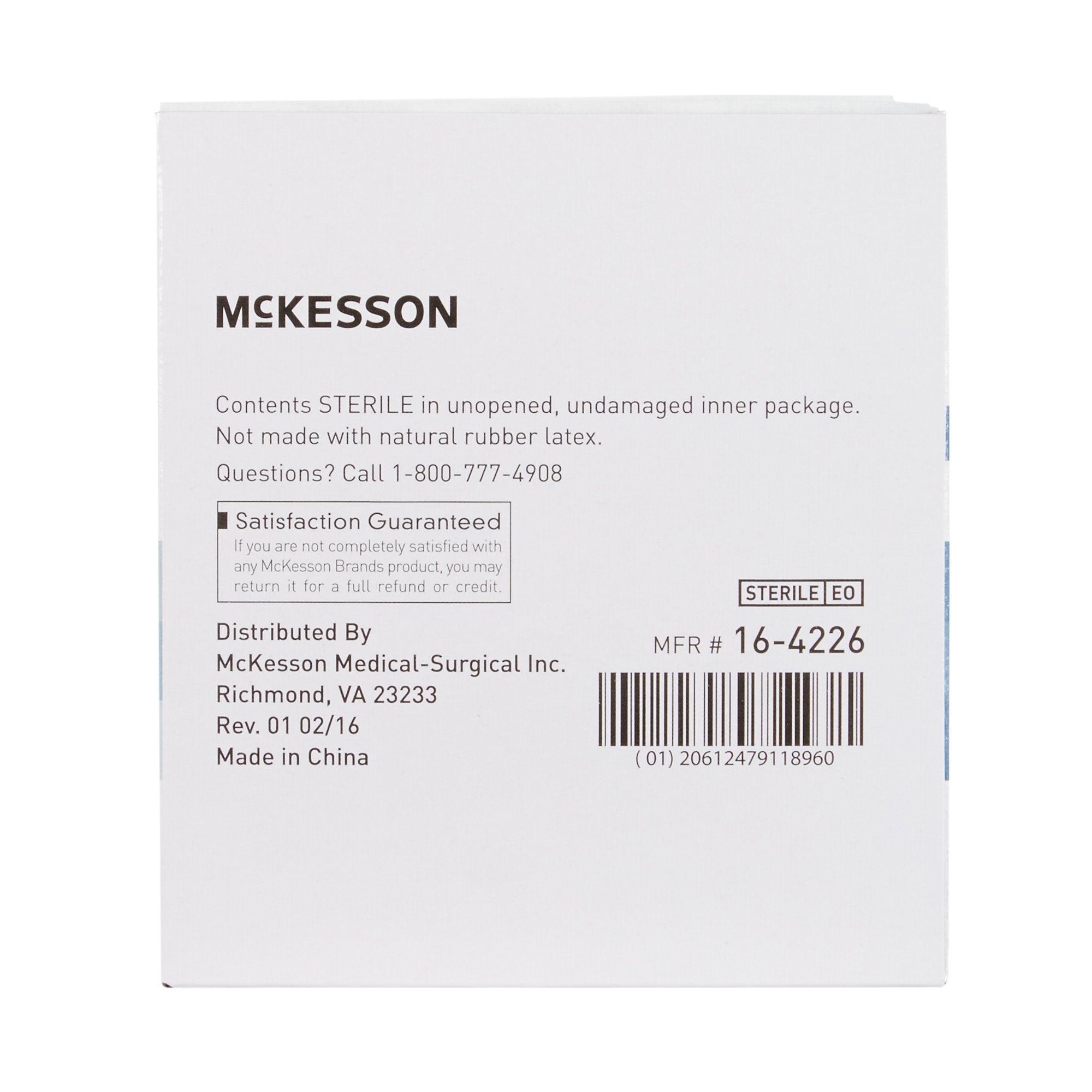 McKesson IV/Drain Split Dressing, 2 x 2 Inch