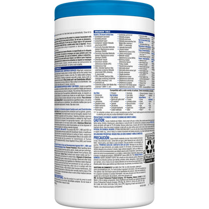 WIPE, CLOROX GERMICIDAL 5X6 (150/PK 6PK/CS) SALFLD