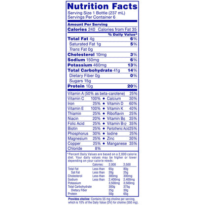CARNATION INST BRKFST, ESSN LSRTD 8OZ BT F VAN (6/PK 4PK/CS)