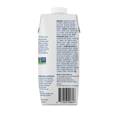 SUPPLEMENT, PEPTIDE 1.5 VANILLA 11 FL OZ 325ML (12/CS)