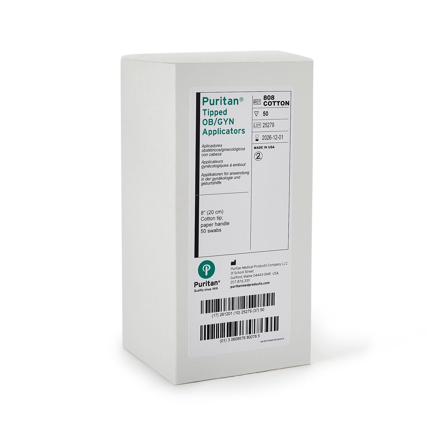 SWAB, OB/GYN CTNTP N/S 8" (50/BX)