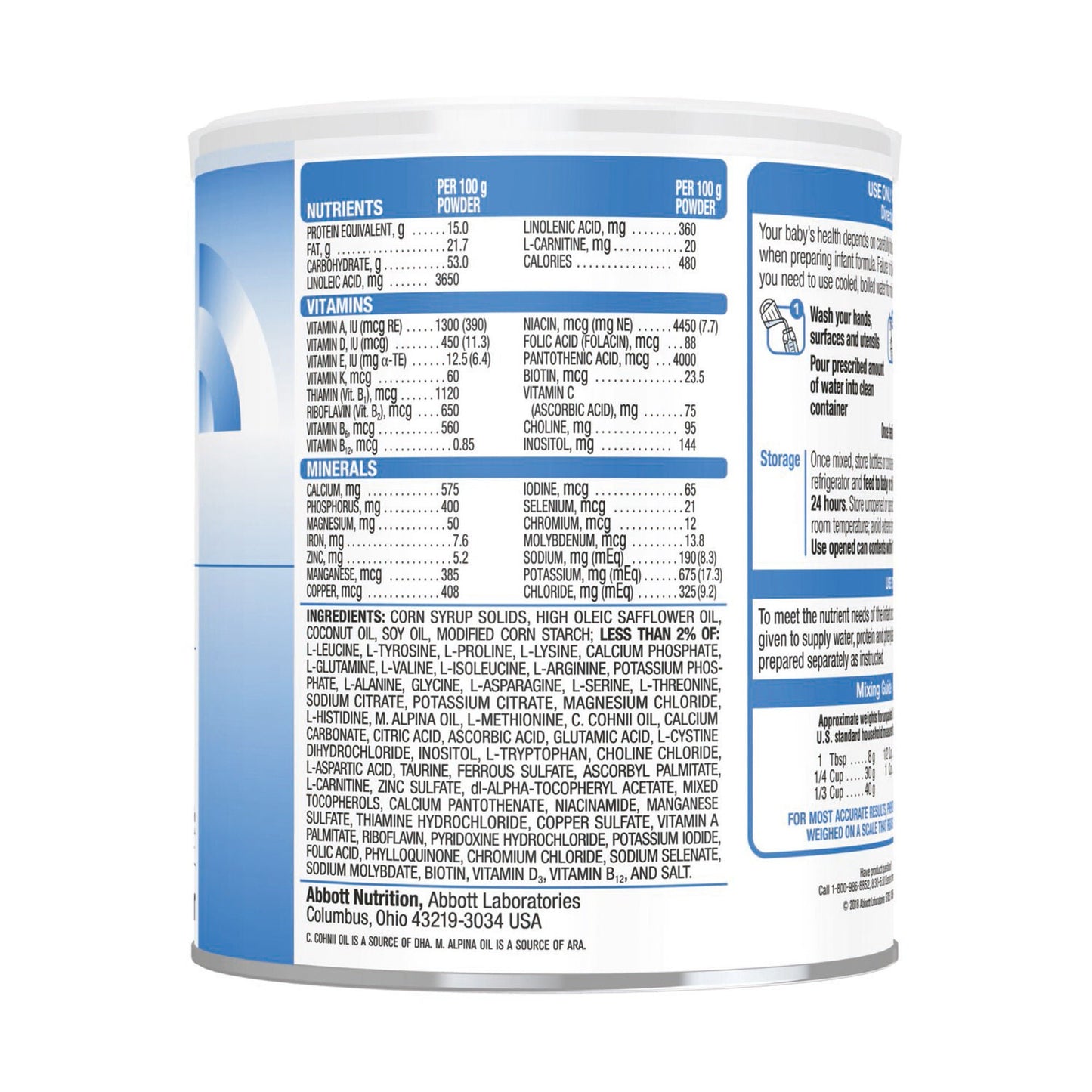 PHENEX-1, PDR UNFLAV 14.1OZ (6/CS)