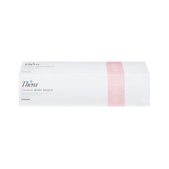 SHIELD, BODY THERA CALAZINC 4GPKT (144PKT/BX 6BX/CS)