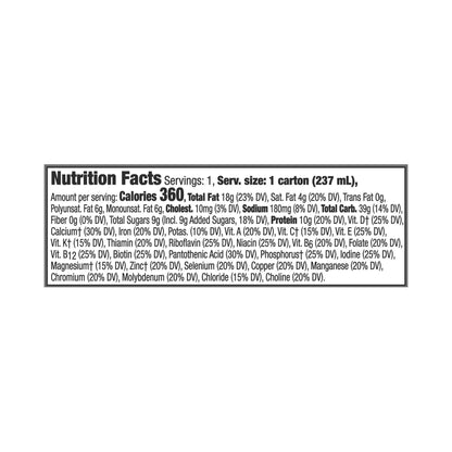 BOOST, KID ESSENTIALS 1.5 STRWBRY SPLASH 8OZ (24/CS)