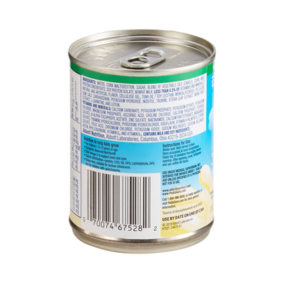 PEDIASURE, RTD BANANA 8OZ (24/CS)