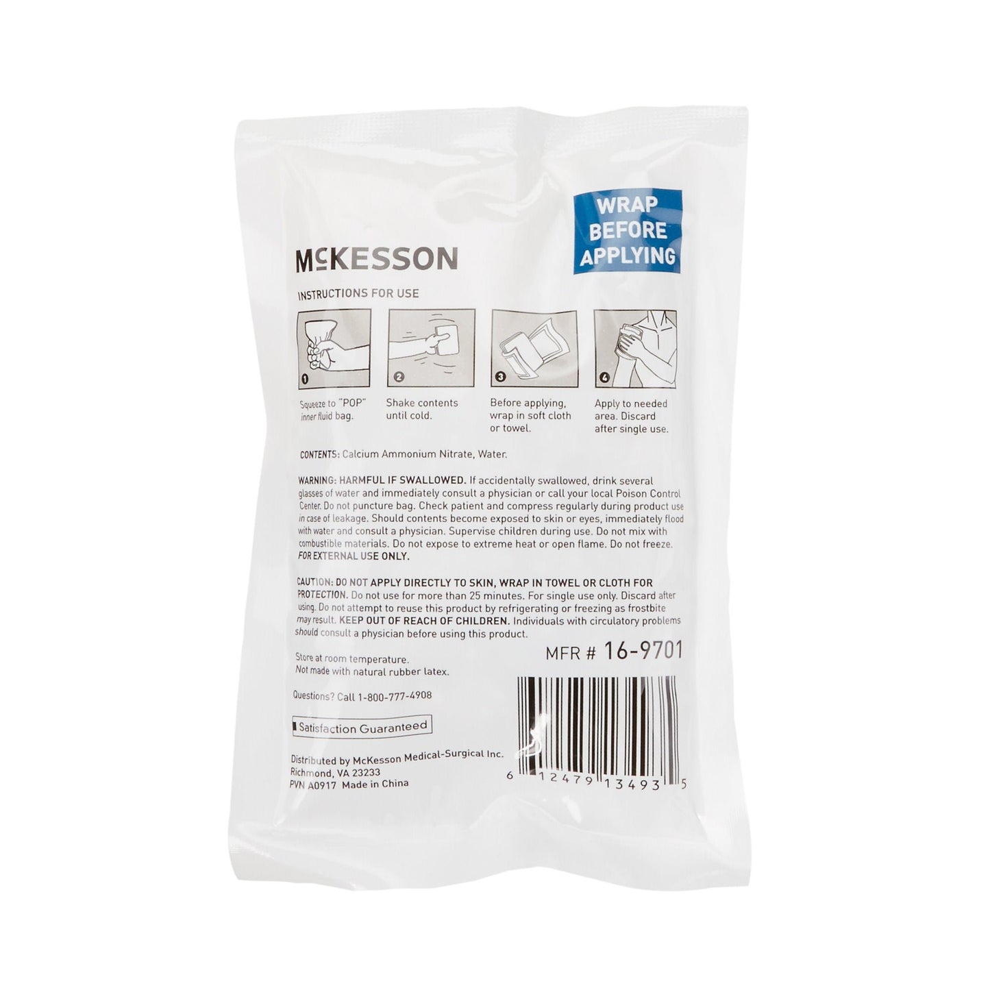 COMPRESS, COLD INST 4"X6" LF (24/CS)