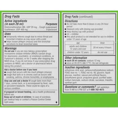 ROBITUSSIN DM, LIQ MAXIMUM STRENGTH ADLT 8OZ