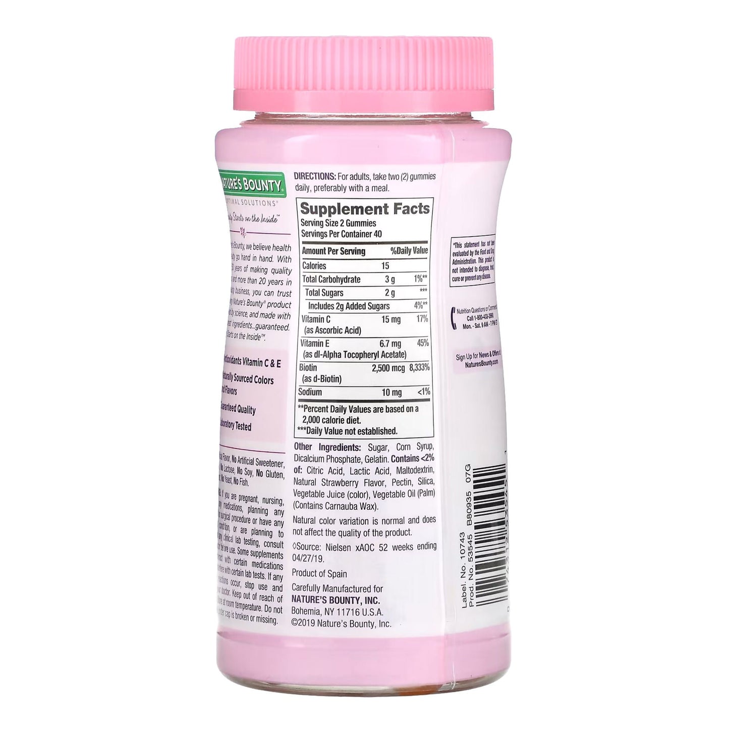 HAIR/SKIN/NAILS, GUMMY BIOTIN NATURES BOUNTY STRWBRY (80/BT)
