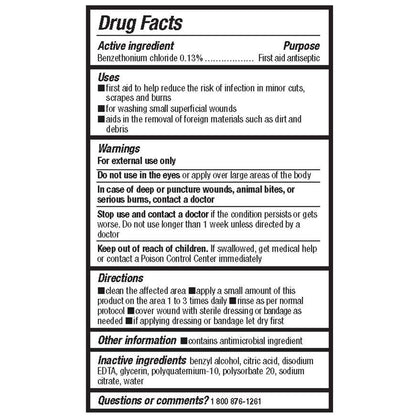CLEANSER, WND DERMAL SPRY BTL 8OZ