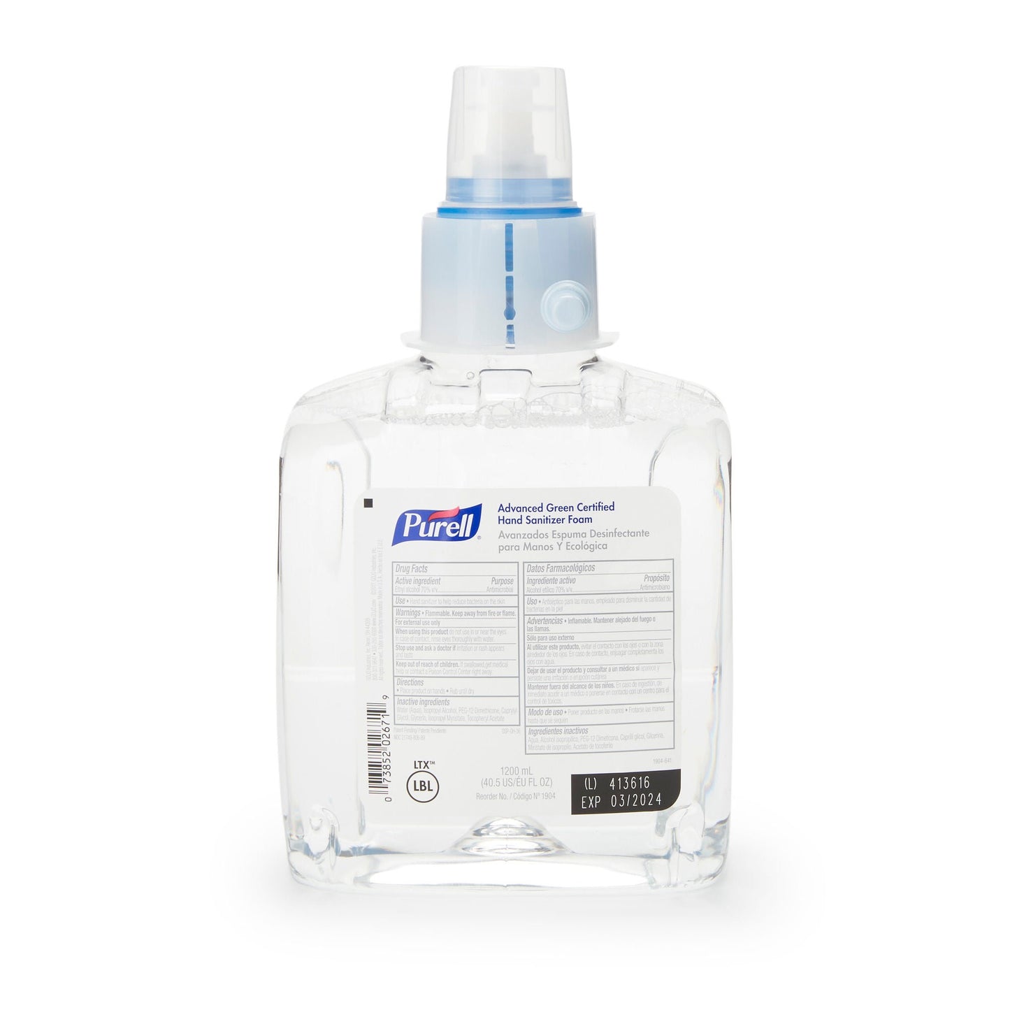 SANITIZER, HND PURELL FOAM ADVGRN 1200ML (2/CS)