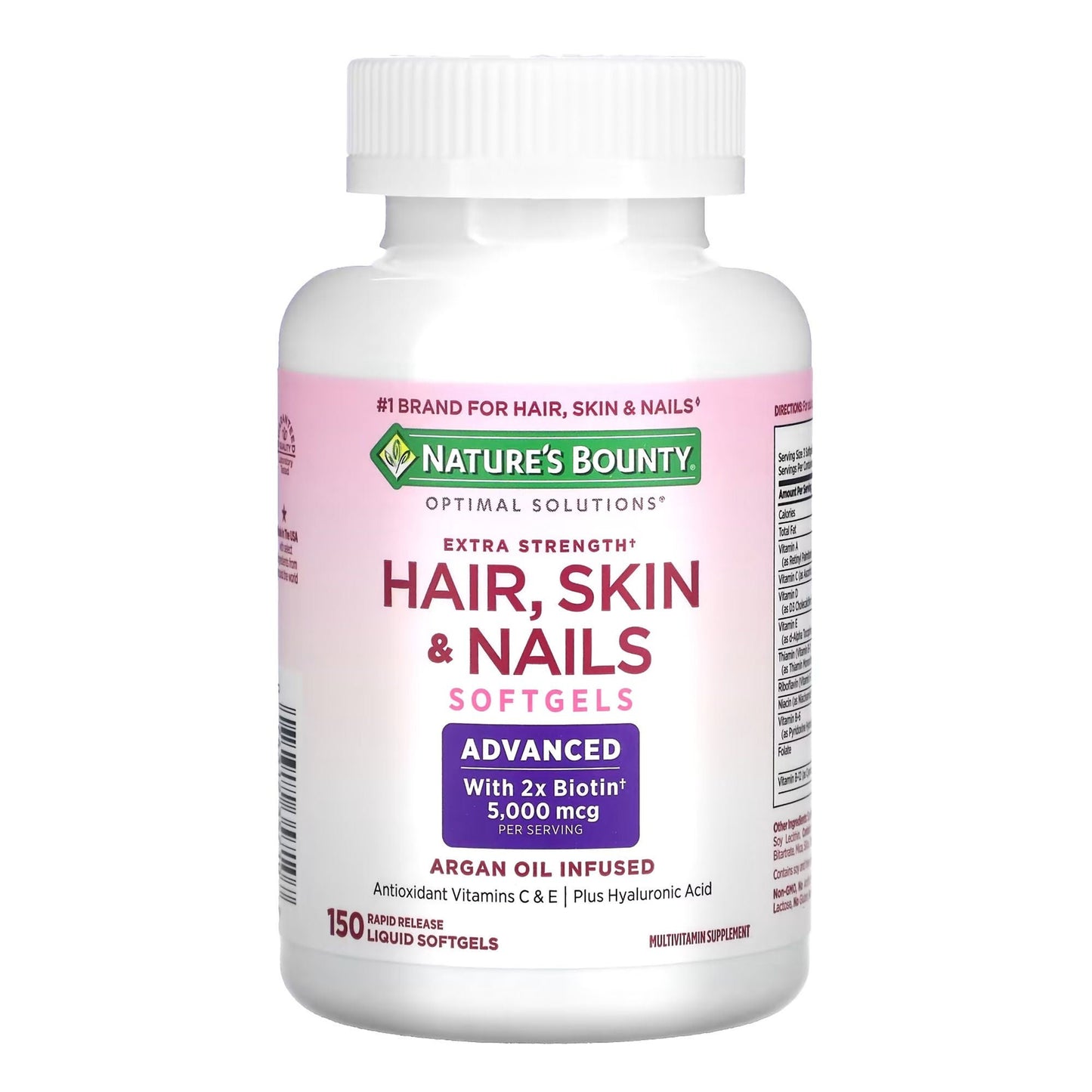 HAIR/SKIN/NAILS, CAP SGEL NATURES BOUNTY XS (150/BT)