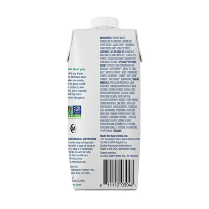 SUPPLEMENT, PEPTIDE 1.0 PLAIN 11 FL OZ 325ML (12/CS)
