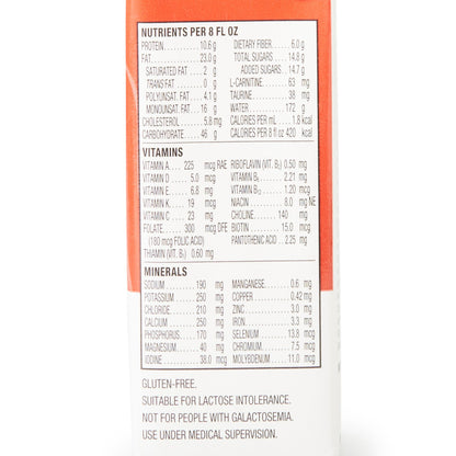 SUPLENA, INST ARC VAN 8OZ (24/CS)