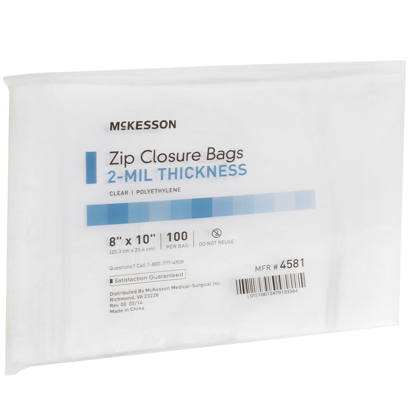 BAG, ZIP LOCK 8X10" (100/PK 10PK/BX 3BX/CS)