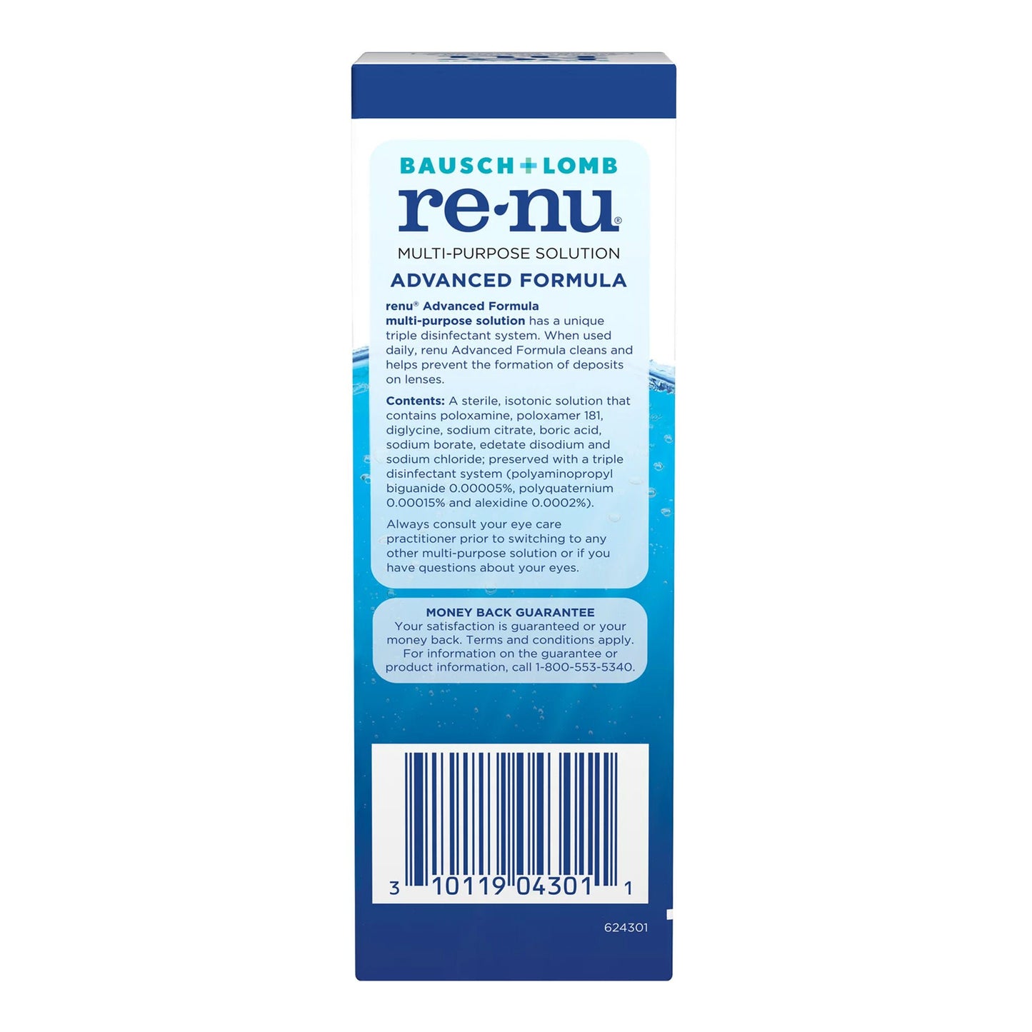 RENU, SOL ADV MULTI-PURPOSE 4OZ