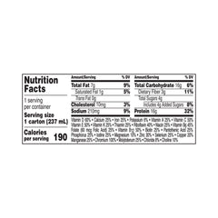 BOOST, GLUCOSE CONTROL RICH CHOCOLATE 8OZ (24/CS)