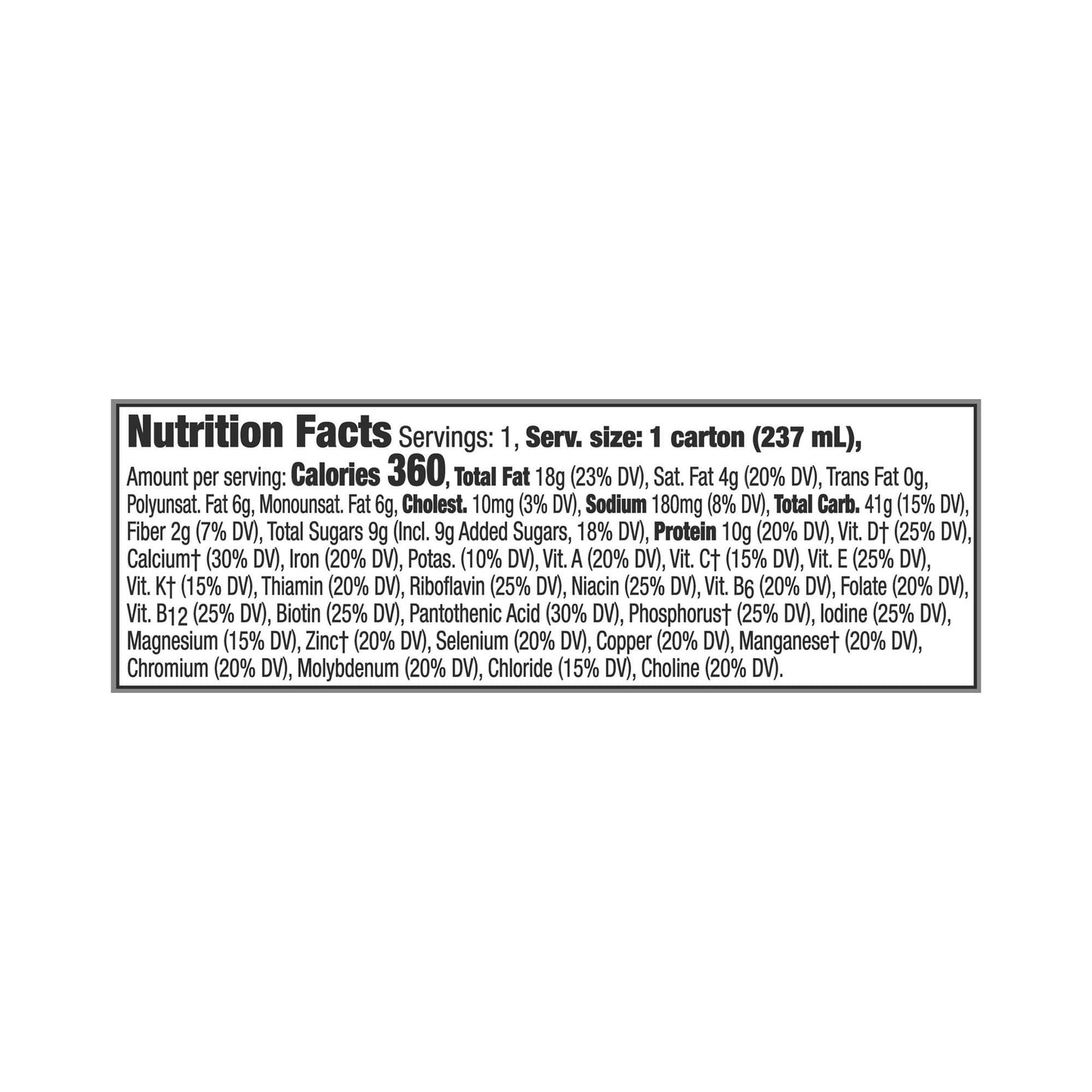 BOOST, KID ESSENTIALS 1.5 W/FIBER VAN VORTEX 8OZ (24/CS)