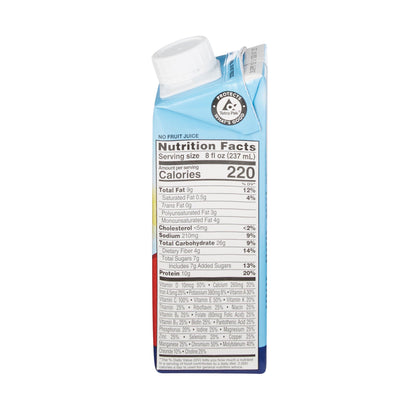 GLUCERNA, SHAKE INST ARC STRWBRY 8OZ (24/CS)