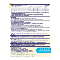 AZO YEAST PLUS, TAB (60/BX)