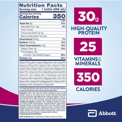 ENSURE, COMPLETE STRWBRY 10OZ (16BT/CS)